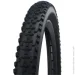 Schwalbe  24x1.85 (47-507) SCHWALBE SMART SAM K-Guard B/B-SK HS624 SBC 50EPI (TIR-88-51)