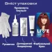 Schwarzkopf Professional    Baseline 043   65 