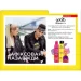  Schwarzkopf Professional  Got2b Beach Matt 100 