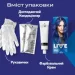 Schwarzkopf Professional    Ultrabright 095   65 