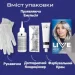 Schwarzkopf Professional    UM U71  