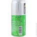 Schweppes Classic Mojito  / 0.33  (5449000171351)