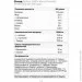Scitec Nutrition  Scitec 100% Whey Protein Professional, 30  -  