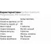Scitec Nutrition ³   Scitec Calcium Magnesium, 90 