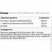   Scitec Nutrition   Scitec HCA Chitosan, 100 