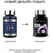  Scitec Nutrition CLA, 60   06.25