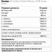  Scivation BCAA Xtend Original Bcaa, 420  