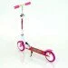   Scooter 460 Pink (1530771488)