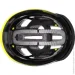  Scott  ARX Plus Black/Yellow L (1081-288584.6530.010)