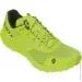  Scott Kinabalu RC 2.0 42  (1081-273600.0005.007)