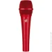 Se Electronics   sE-Electronics V7-RED