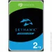   Seagate SkyHawk 2 TB (ST2000VX017)