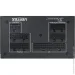   Seasonic ATX 750W (VERTEX PX-750)