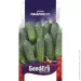 Seedera   F1 10 . (4823073726709)
