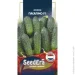 Seedera   F1 10 . (4823073726709)