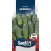 Seedera   F1 10 . (4823073726709)
