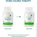     Seeking Health CoQ10, 60 