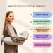 Подушка для годування Sei Design 60х70х16 см (сіра горошок) (8-35409*002) Подушка для годування Sei Design 60х70х16 см (сіра горошок) (8-35409*002)