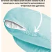 Sei Design     607016       (8-35409*004)
