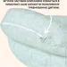 Sei Design     607016       (8-35409*006)