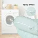    Sei Design 607016  ( ) (8-35409*006)