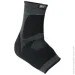 Select Elastic Ankle Support (705610-300-S)