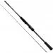  Select Tackles Nitro NTR-662MH 1.98m 7-28g Fast (1870.31.10)