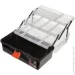 Select Tackles  Tackle Box SLHS-305