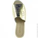    Selesta .37  (09020-37)