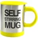  Self   Stiring Mug (Yellow) (45392580)