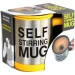  Self   Stiring Mug (Yellow) (45392580)