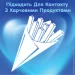 Selpak   2 (8690530015029)