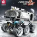  Sembo Block SEMBO The Wandering Earth: Moon Base Carrier (107104)