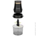   Sencor SCB 4000BK (41022863)
