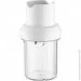  Sencor SHB6551WH