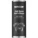  Sencor SMS 7500BK (41023634)