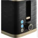  Sencor STS7501BK