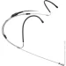 ̳ Sennheiser SL Headmic 1 Silver