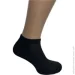  Sensio    1108 .38-42 /// 5 .
