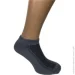  Sensio    1108 .38-42 /// 5 .
