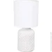   Sensio ALT-T-D4208SSW 