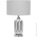   Sensio LUXE  ALT-T-F4675A