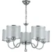 Sensio  Nanter 5x40  E27 / LS-07299/5S-E2740W