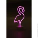   Sensio NEON   9180-HLN