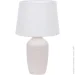   Sensio NORDIC  ALT-T-D5056B