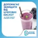  Sensodyne pronamel /   75  (5000347014437)