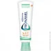 Sensodyne pronamel  /   75  (5000347022999)