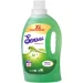    Sensua Universal 1500  (4820167004125)
