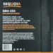  Sequoia GB4-255