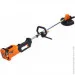  Sequoia SBB2025BD-EV